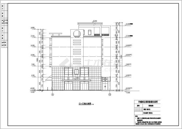 某工厂工人俱乐部建筑完整设计施工方案图纸-图二