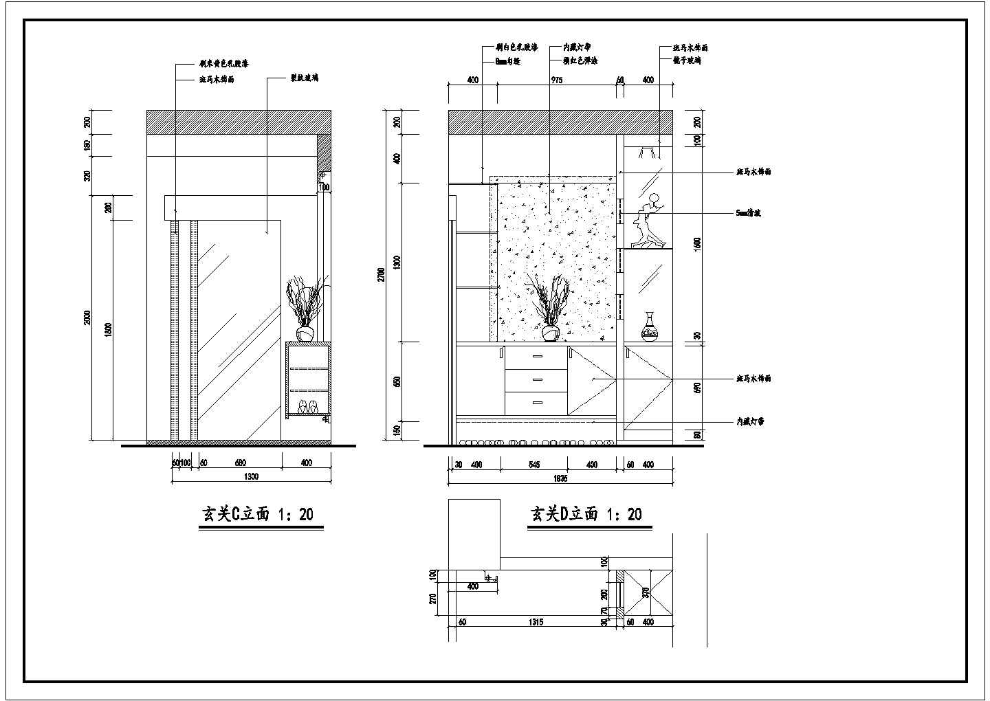 某地二层住宅家装室内设计规划施工图