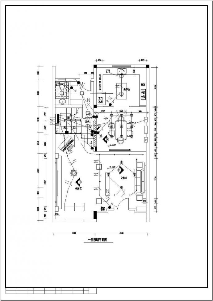 某小区别墅电气cad施工设计图纸_图1