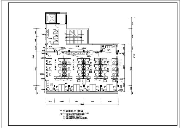 某地小型办公楼强电设计图（共12张）-图一