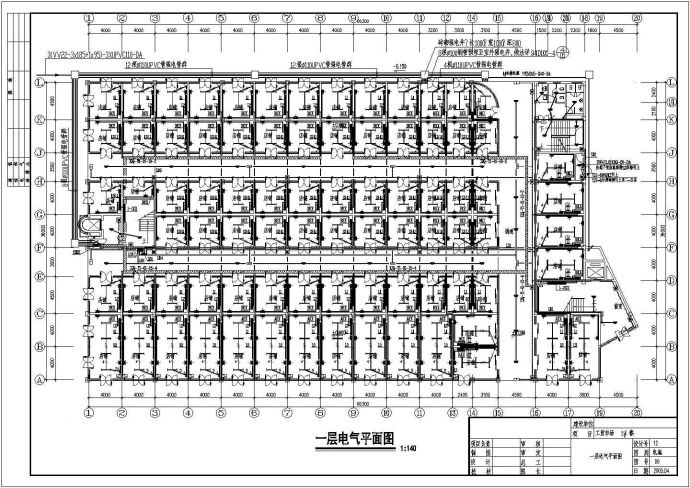 某工贸市场5层综合楼电气设计施工图_图1