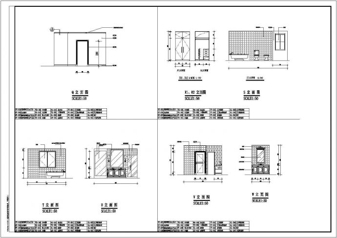 某地二层别墅设计装修规划方案竣工图_图1
