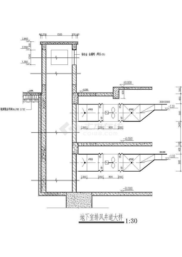 地下室排风井道大样CAD设计图-图一