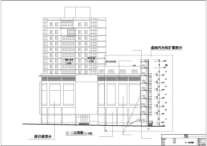 某地区百货大楼建筑施工CAD图纸_图1
