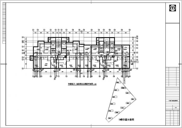 某五层单元式住宅全套给排水设计图纸_图1