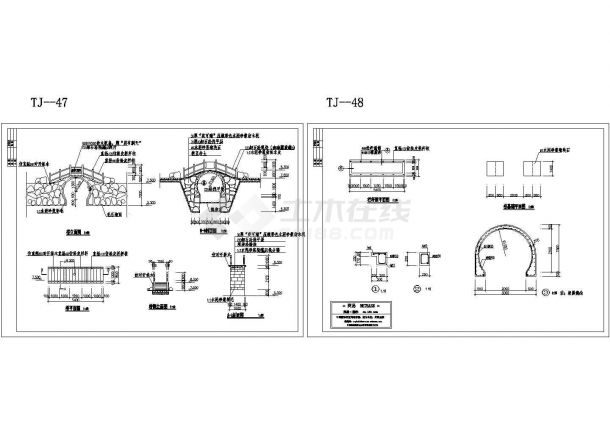某风景区的拱桥施工设计详细CAD图纸-图一