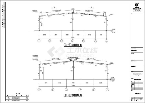 某地区私人公司钢结构工程厂房CAD图-图一