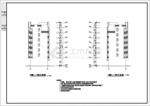 某地小区多层住宅楼建筑方案施工图纸-图一