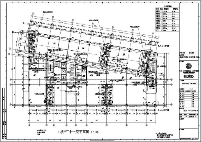 同济联合广场C楼11层平面建筑施工cad图纸_图1