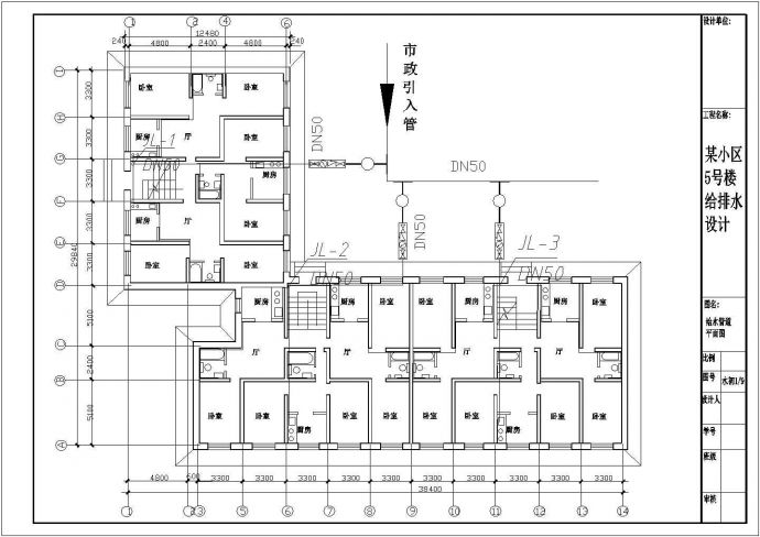 某小区单元式消防管道给排水设计施工图纸_图1