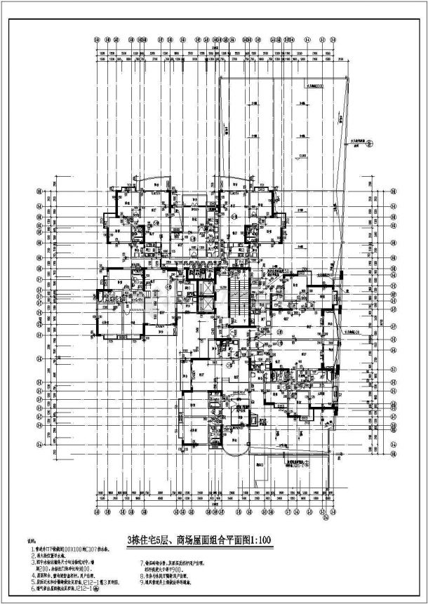 比较详细的高层住宅平面建筑cad图纸-图二