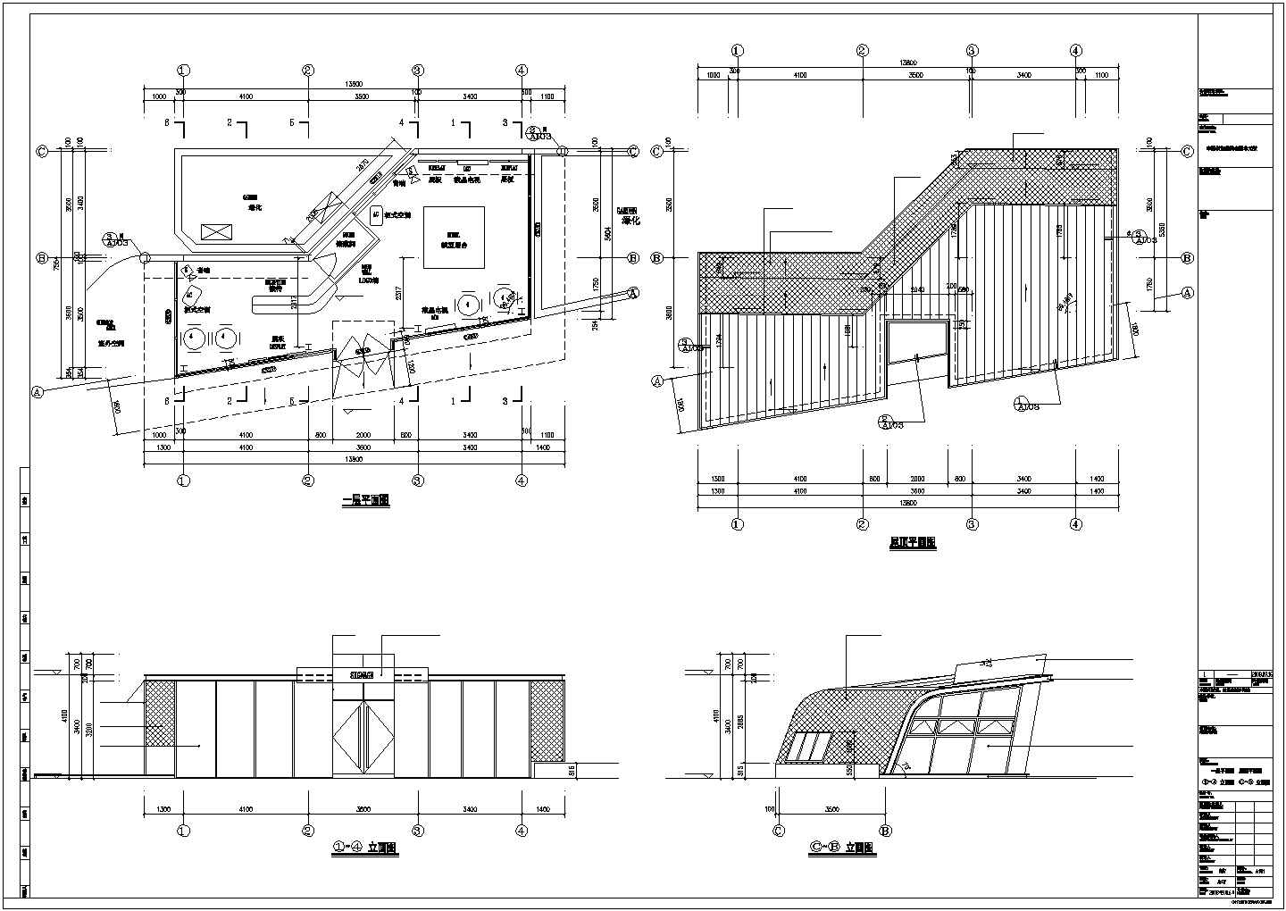 某地详细使用的钢结构售楼处建筑施工图