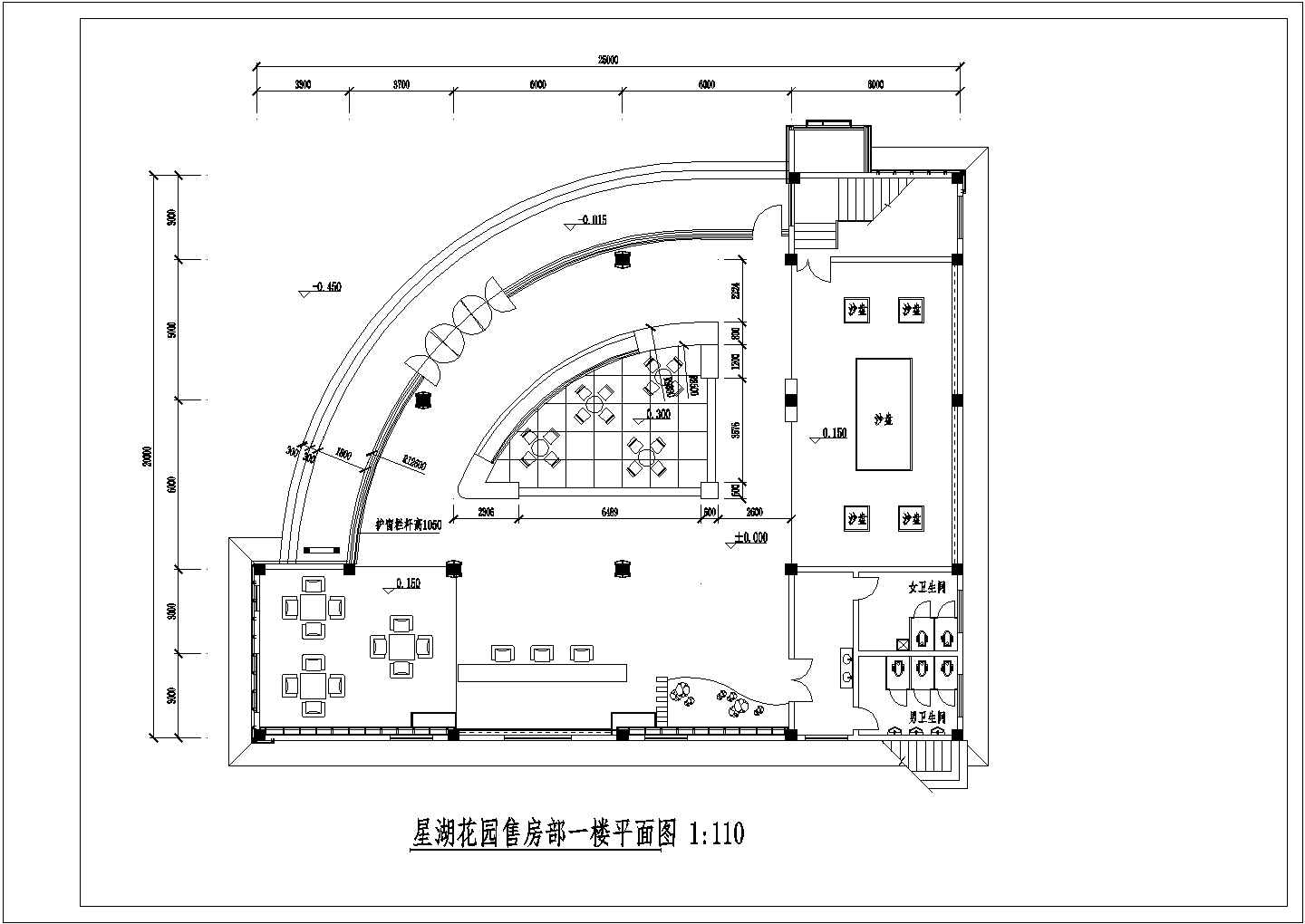 某地区售楼部装饰设计CAD施工图