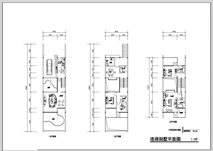 某地住宅户型建筑规划方案设计施工图_图1