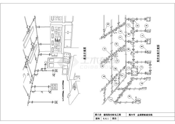 10KV变电所8-6金属管配线电气cad图纸-图一