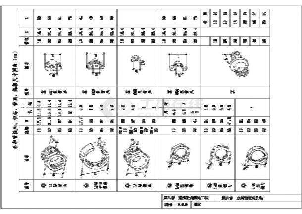 10KV变电所8-6金属管配线电气cad图纸全套-图一