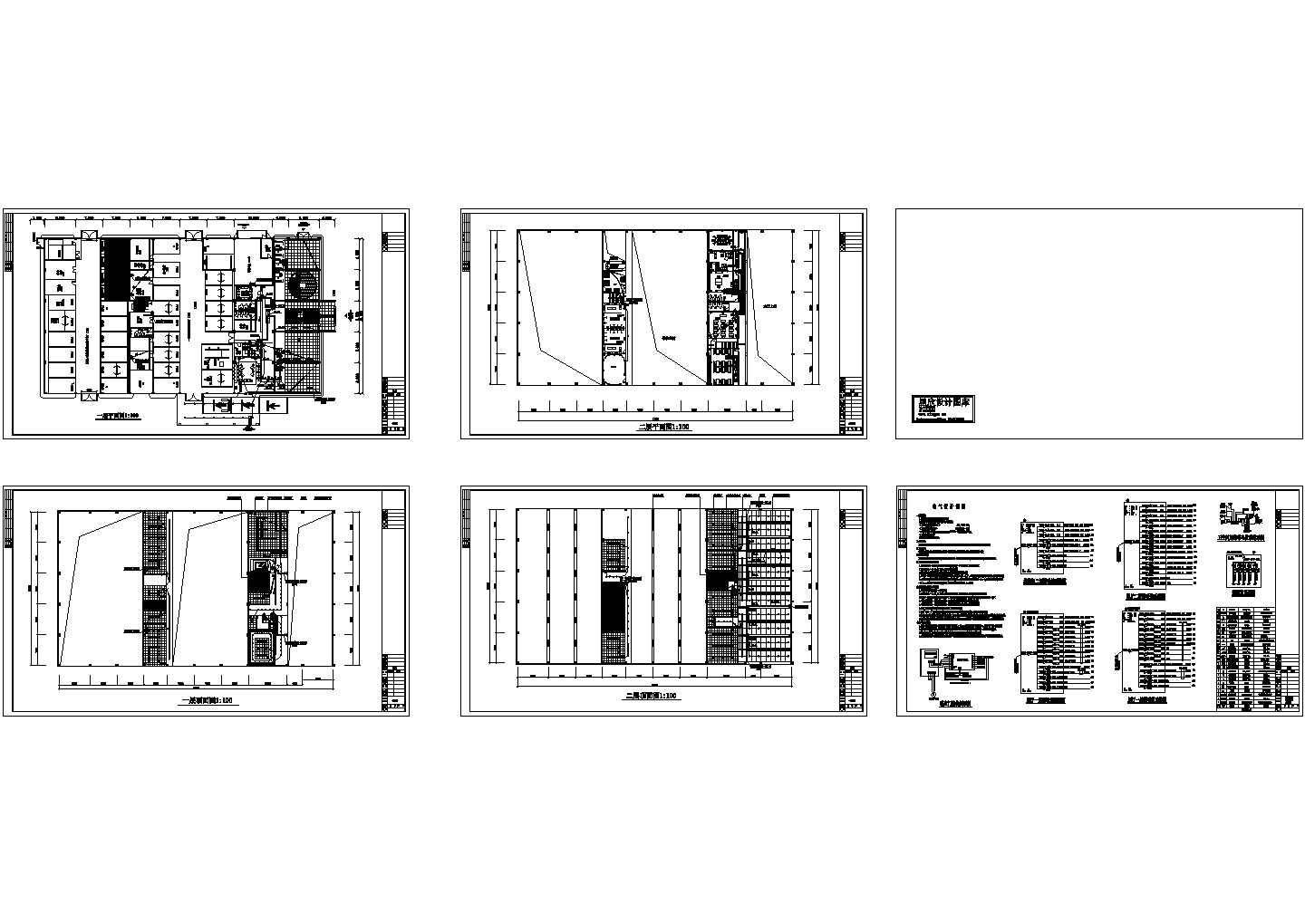 丰田汽车某展厅电气设计施工图