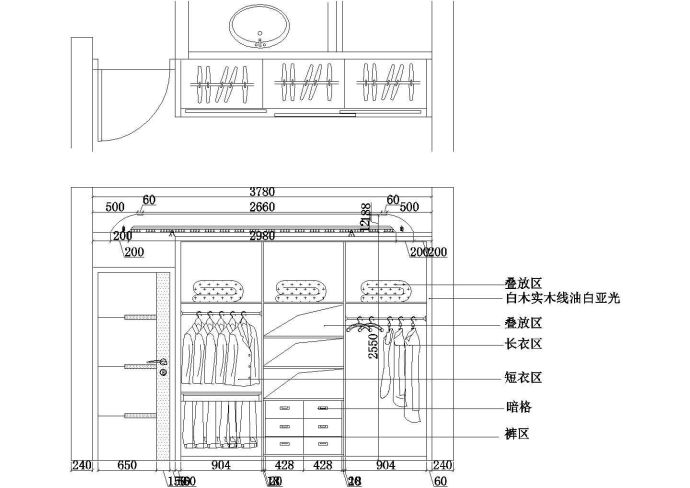 某精装别墅室内设计cad施工图纸_图1