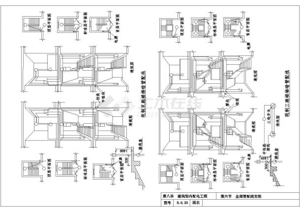 10KV变电所8-6金属管配线电气cad设计图纸全套-图二