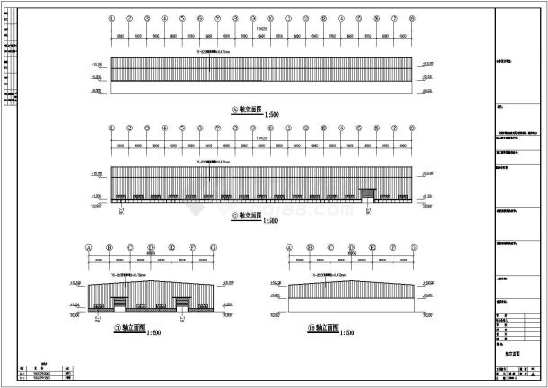 某地区建筑公司钢结构方案CAD图-图二