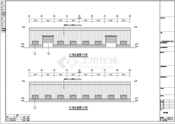  Steel structure engineering CAD drawing of a stone company in a region - Figure 1
