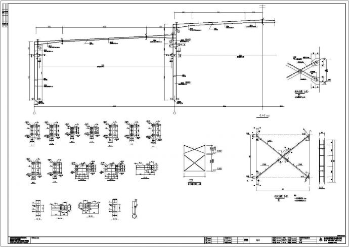 某地区华安钢结构工程细化CAD图_图1