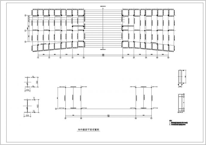 某地区新生教学楼工程设计CAD图_图1
