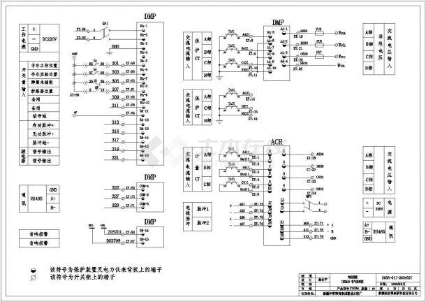 10KV高压柜二次电气设计cad系统图纸全套-图四