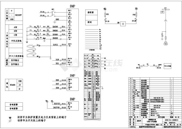 10KV高压柜二次电气设计cad系统图纸全套-图五