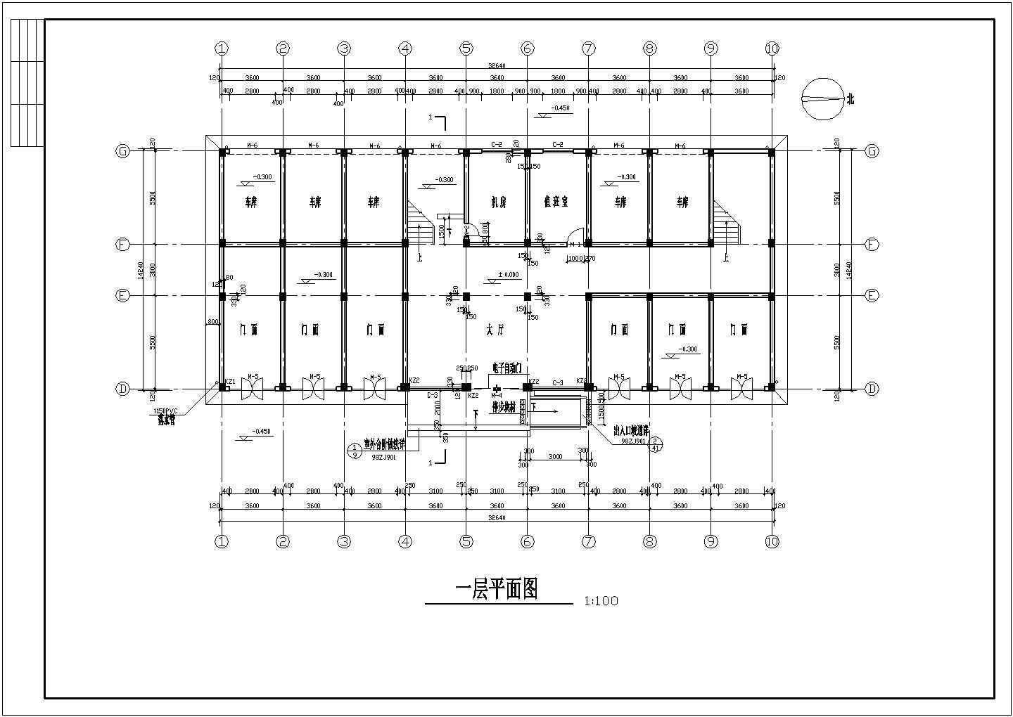 六层商业中心办公楼梁配筋结构设计图