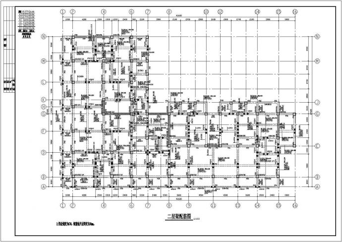 某地多层底框结构住宅楼结构设计施工图_图1