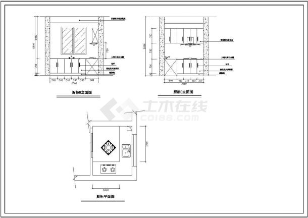 经典某家居装修设计施工CAD图纸-图一