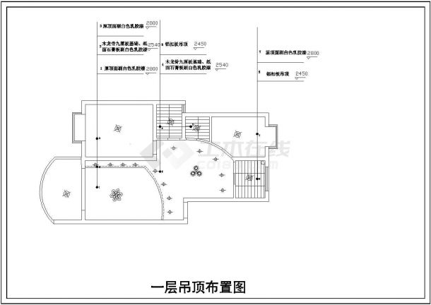 经典某家居装修设计施工CAD图纸-图二