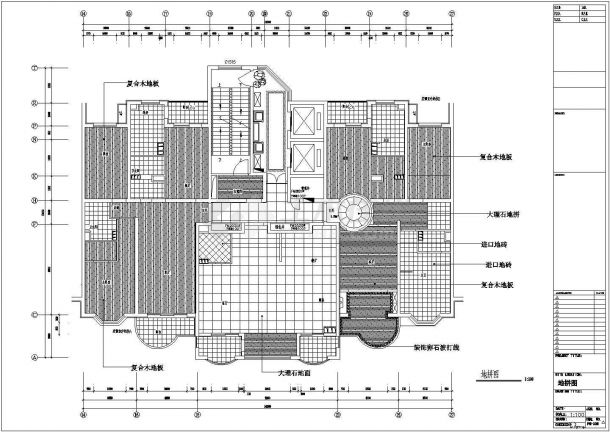 某地公馆室内装修设计规划方案施工图-图二
