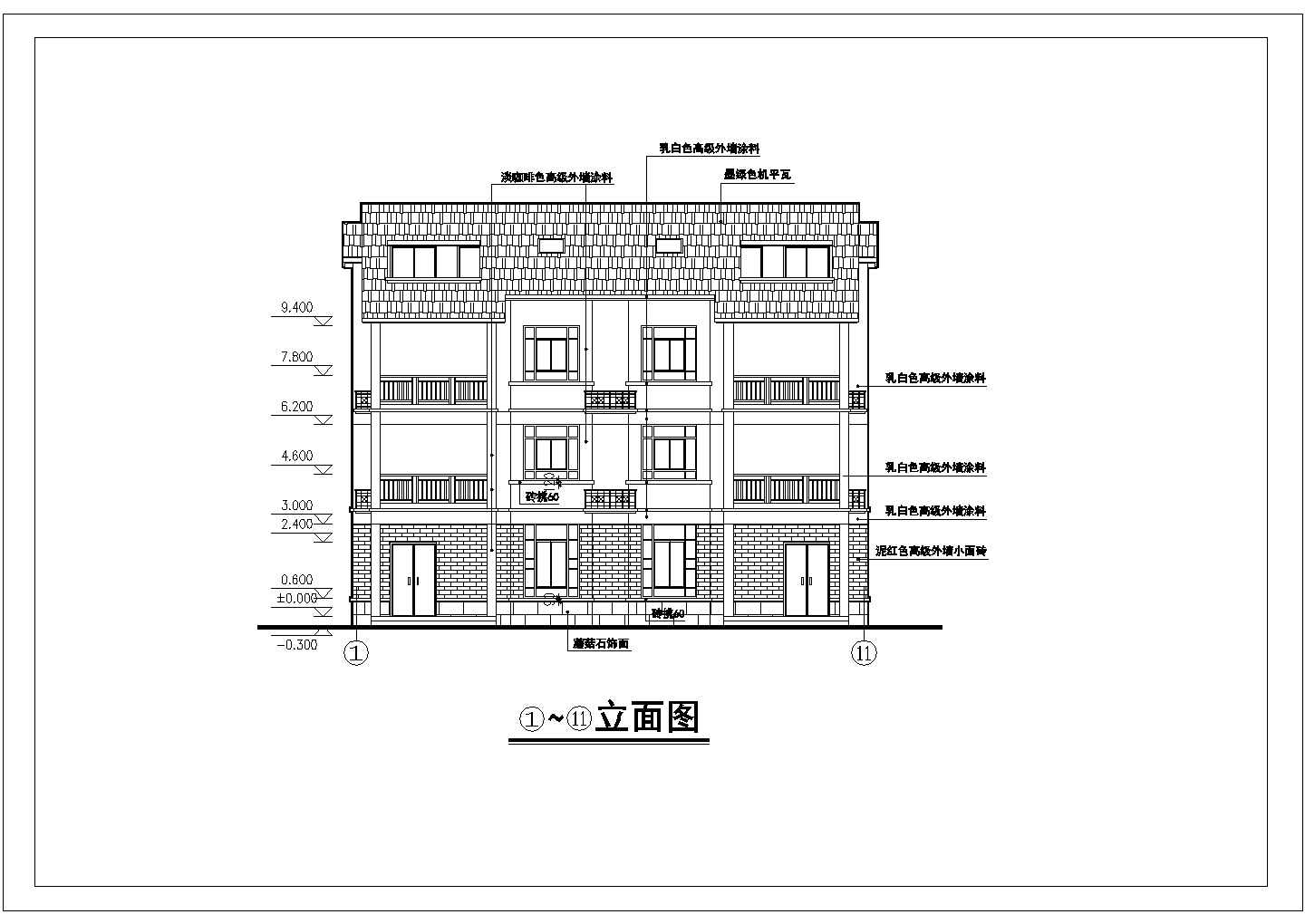 某市农村三层框混结构住宅通用图纸