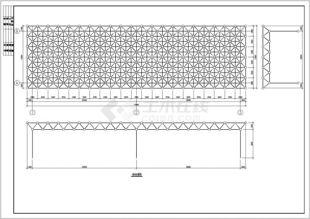 某化工厂后接敞口网架雨蓬结构设计施工图-图一