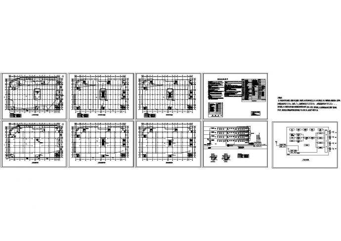 某四层商场商铺电气设计方案CAD图纸_图1