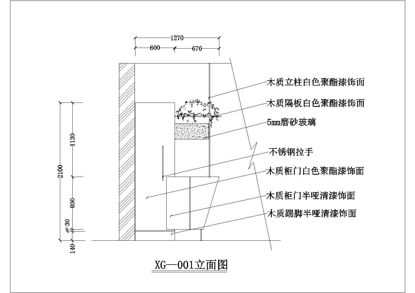 经典家装设计玄关衣帽柜cad施工图