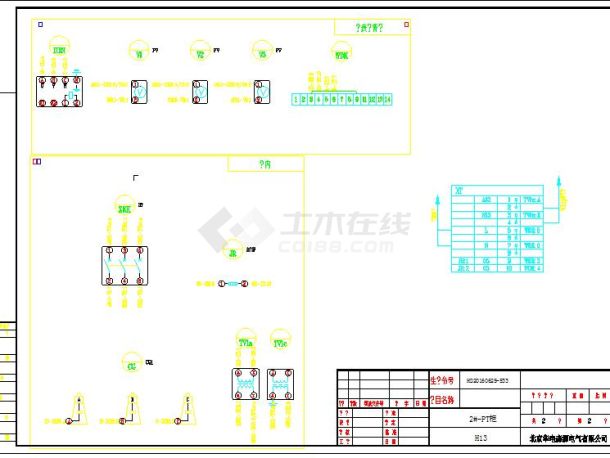 某楼盘办公楼的10kv柜建筑装修设计图纸-图二