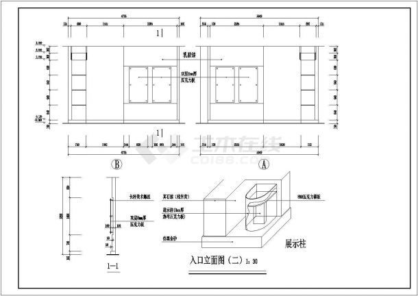 某地区地下商场装修方案设计规划施工图纸-图一