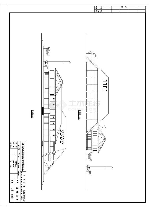 某地公园公建筑施工图纸（共5张）-图二