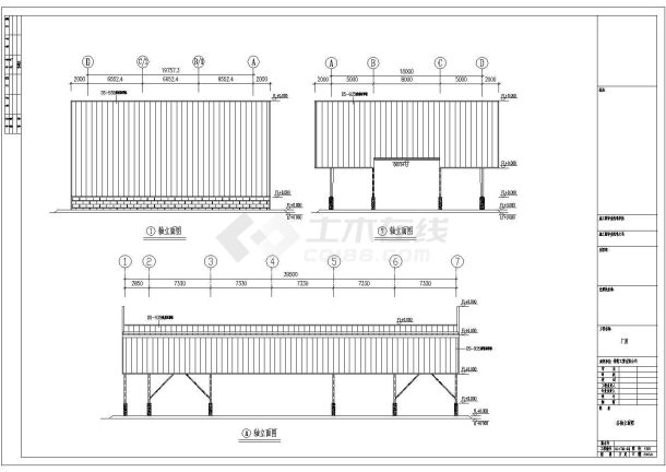 某工贸公司钢结构建筑结构CAD图纸-图二