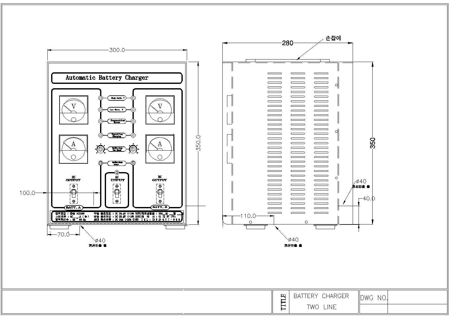柴油发电机电气组控制器CAD图纸