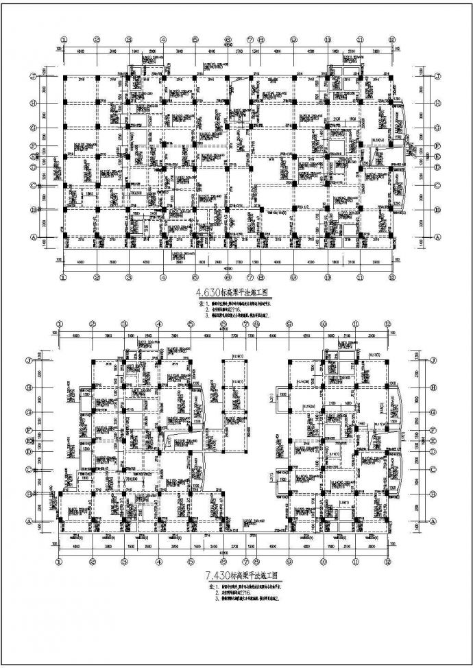 温岭街框架结构建筑结构CAD图纸_图1