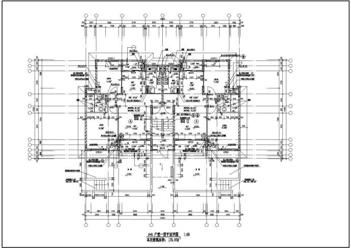 某地小型商住楼户型建筑cad施工图纸_图1