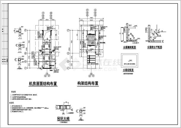 小区住宅结构平面建筑结构CAD图-图二