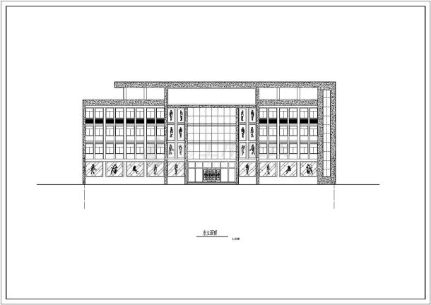 四层小型休闲娱乐中心建筑设计图纸-图一