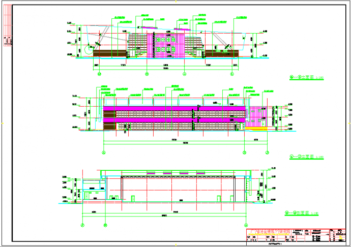 某区食堂建筑设计施工图（共7张）_图1
