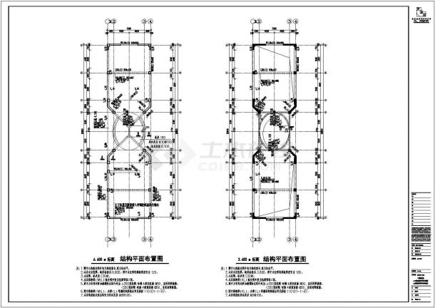 展览室建筑设计结构施工图（共4张）-图一