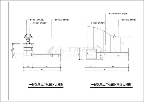 某地娱乐中心装修设计施工图（含效果图）-图一